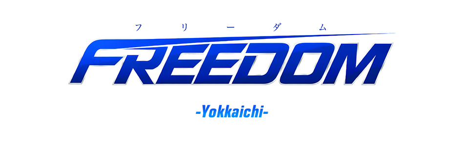 三重のウリセン・FREEDOM四日市店